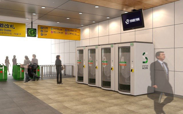 駅ナカの カプセルオフィス で何をする Jr東が見つけた意外な需要 Itmedia ビジネスオンライン