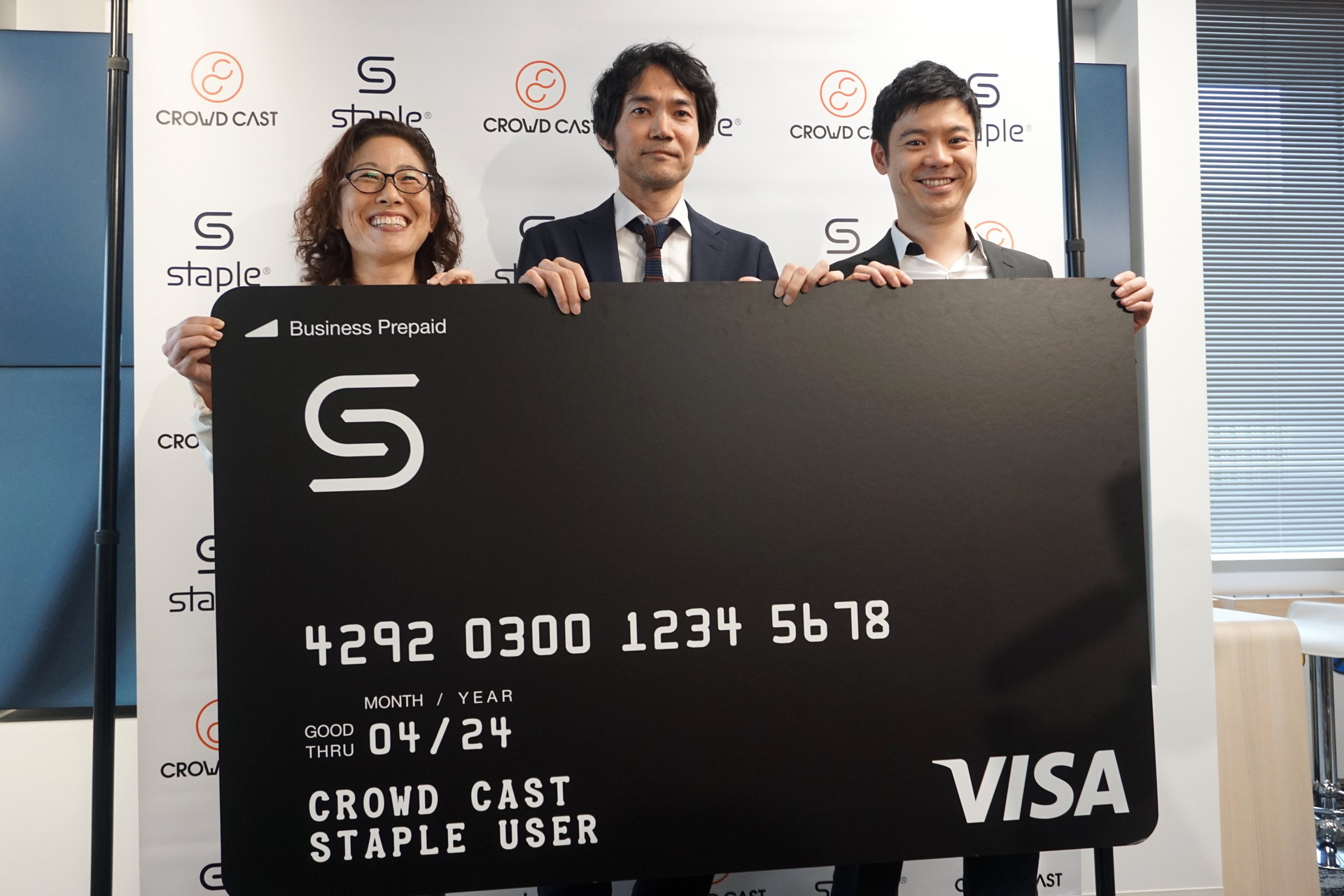 法人キャッシュレスで 働き方改革 法人プリカ Stapleカード で何が変わるのか 1 3 ページ Itmedia ビジネスオンライン