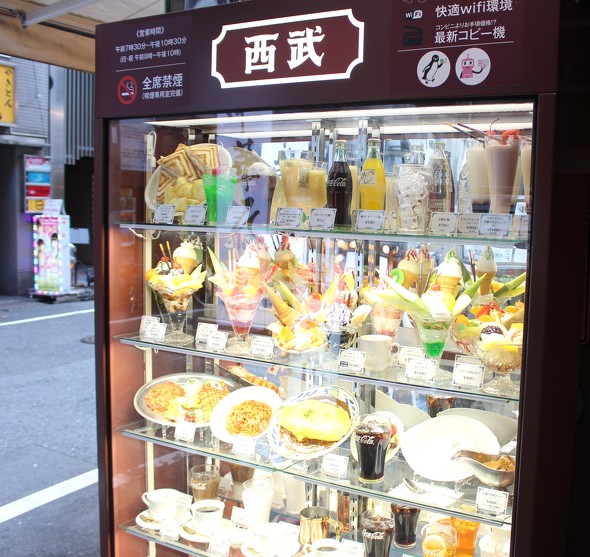 無駄なことをやり続ける 喫茶店不況の中 創業55年のレトロ喫茶が人気のわけ 1964年から年へ 5 5 ページ Itmedia ビジネスオンライン