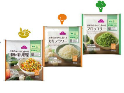 イオンが お米のかわりに食べる野菜 の新商品を発表 Sns映えの提案も シャキシャキした歯ごたえ Itmedia ビジネスオンライン
