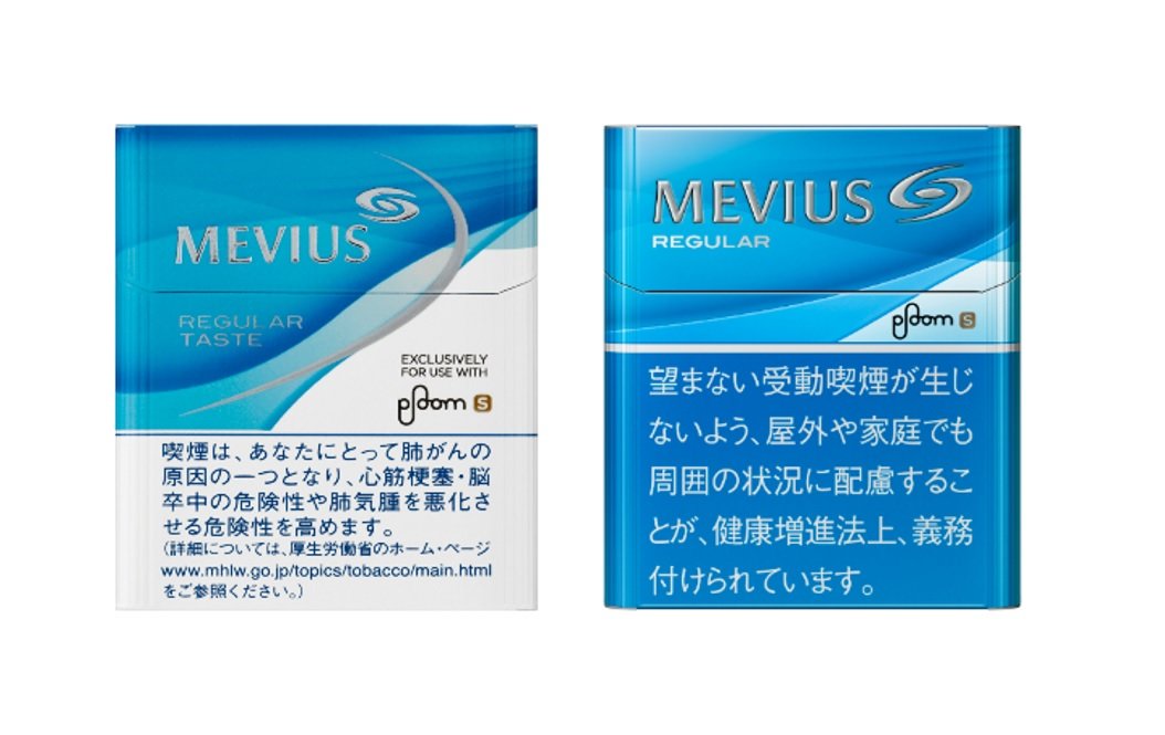 味も香りも変わらないのになぜ？ JTの加熱式たばこ「Ploom」パッケージ