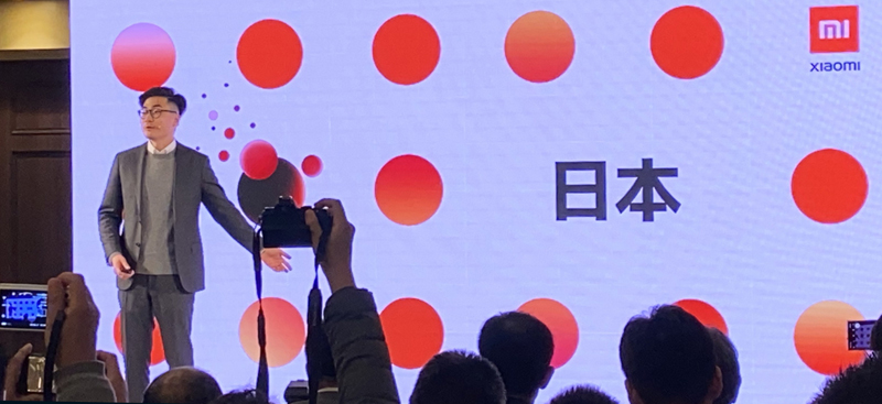 中国メーカー Xiaomi はテック業界の 無印良品 となるか 1 3 ページ Itmedia ビジネスオンライン