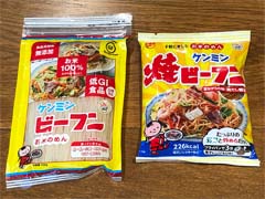 なぜ ビーフン に成長の余地があるのか 最大手 ケンミン食品 が狙う空白市場 長浜淳之介のトレンドアンテナ 5 5 ページ Itmedia ビジネスオンライン