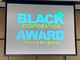 19年のブラック企業大賞は「三菱電機」　初の2年連続受賞