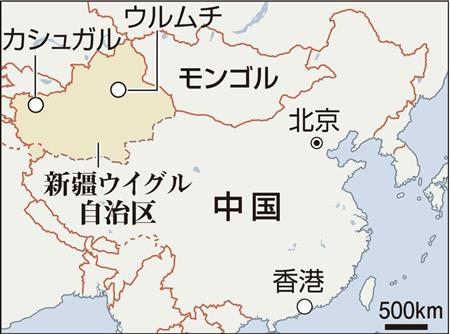 知らなかったでは済まされない 無印良品 ユニクロの新疆綿とは ひっそりとプコブルー