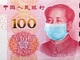 新型肺炎が教える中国ビジネスのリスク　情報公開が遅れる中国との付き合い方