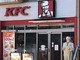 3月のコロナ禍を乗り切ったKFCとモスバーガー　好調だった「シェアBOX」と「ライスバーガー」