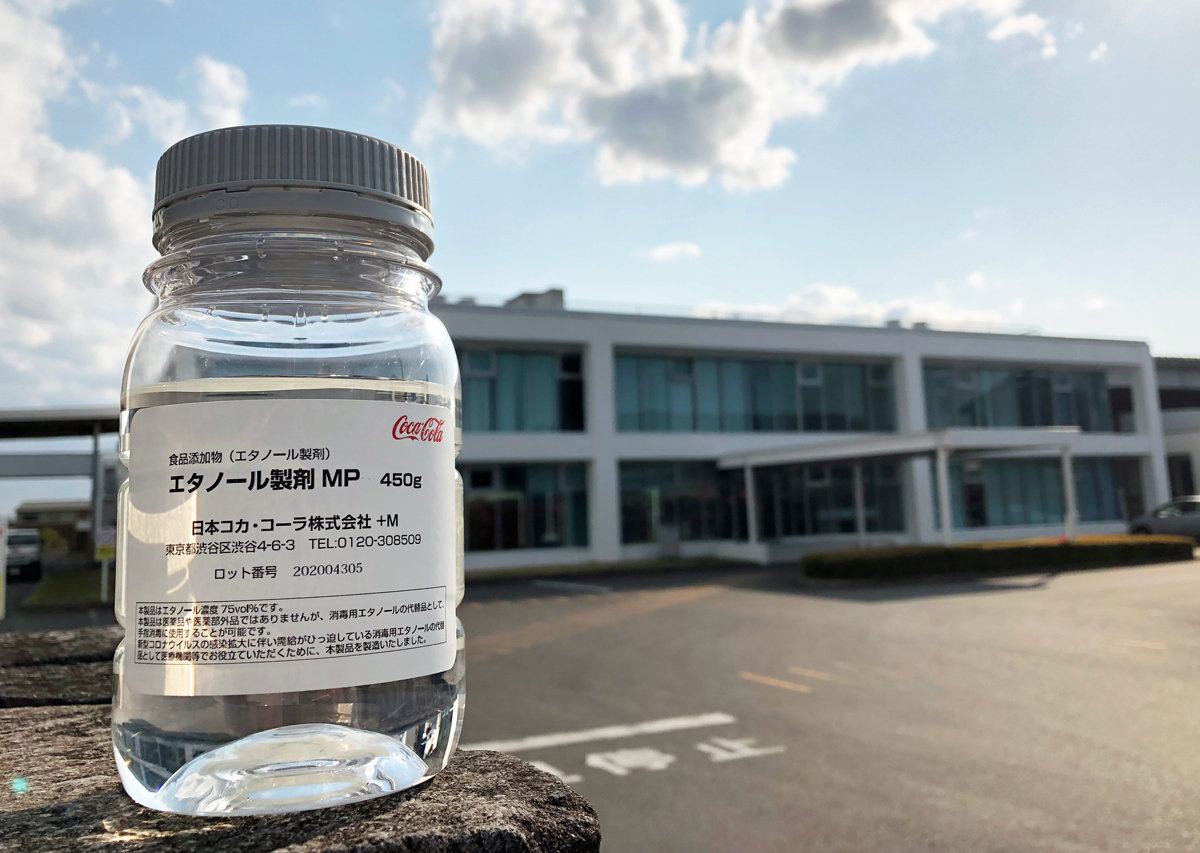 日本コカ コーラ 消毒に使えるエタノール製剤を製造 原液工場の設備を活用 Itmedia ビジネスオンライン