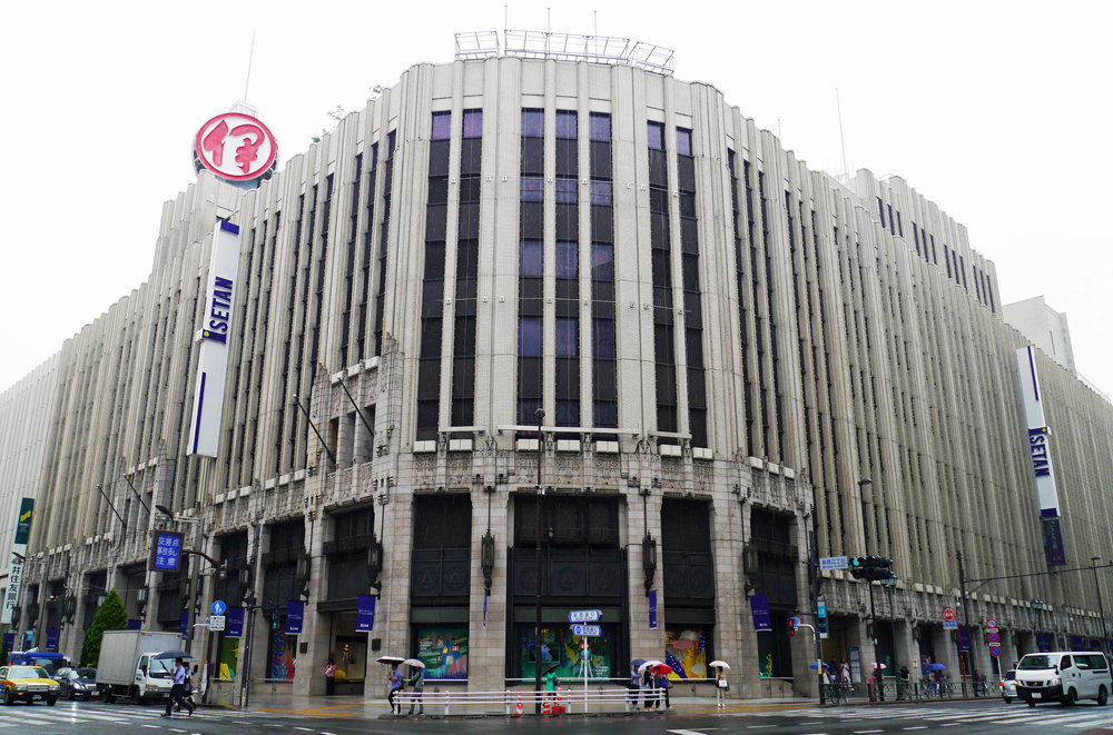 三越伊勢丹は首都圏6店舗を営業再開 都心の大型店 6月上旬にかけて営業拡大へ Shibuya109 は6月1日から Itmedia ビジネスオンライン