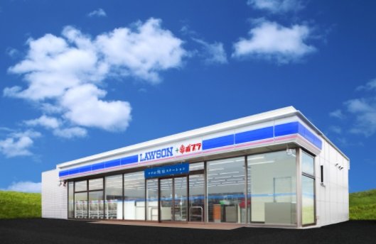 ポプラや生活彩家140店舗が ローソン ローソン ポプラ へ 共同事業契約を締結 ポプ弁で有名なポプラ Itmedia ビジネスオンライン