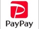 6社中5社が判明　PayPay、メルペイでもゆうちょ銀行から不正引き出し