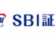 SBI証券に不正アクセス　顧客口座から9800万円あまり流出
