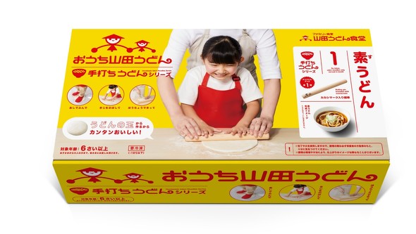 埼玉で愛される 山田うどん が手打ちうどん体験キット 収益の多角化を狙う Itmedia ビジネスオンライン