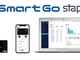 交通費も自動取込して精算　NTTコム、モバイルSuica連動の経費精算サービス「SmartGo Staple」開始