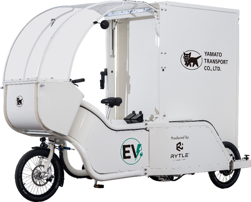 ヤマトHD、新たな電動自転車で配送実験――荷物BOX着脱可能、輸送効率化