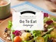 「Go To Eat」キャンペーン74％が利用　週に何回利用した？
