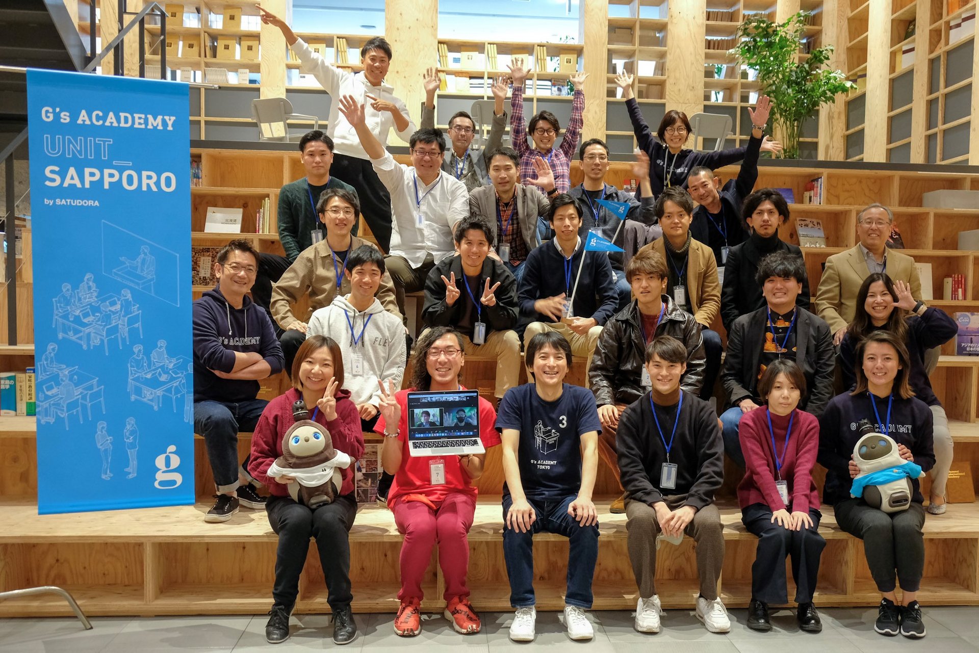 デジタルハリウッドのエンジニア起業家養成スクールに第1期生20人が入学 北海道から起業家コミュニティーを創出 1 2 ページ Itmedia ビジネスオンライン