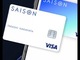 番号記載が一切ないカード「SAISON CARD Digital」提供開始