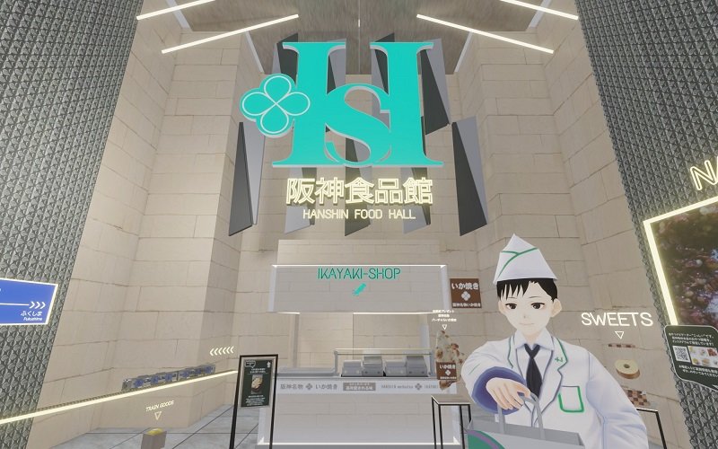 VR上で関西名物を販売　阪神食品館がバーチャルマーケットに出店