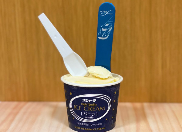 JR東海、「N700S」デザインのアイスクリームスプーン発売　“シンカンセンスゴイカタイアイス”に対応