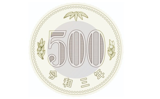 財務省、新500円硬貨の発行を延期　コロナが機器の改修作業に影響
