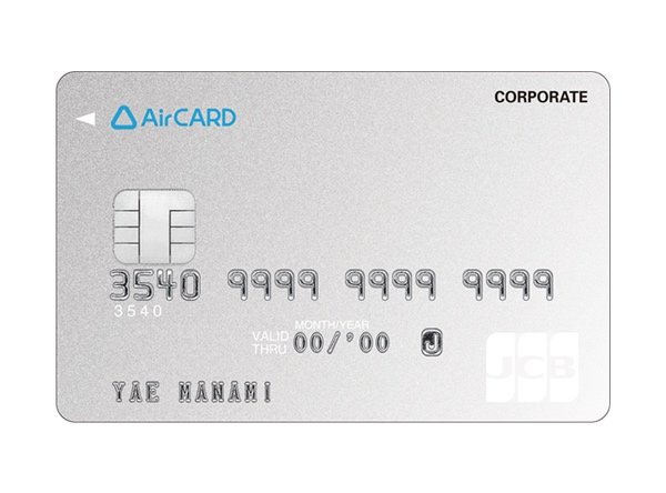 リクルート、還元率1.5%の法人カード「Airカード」提供開始