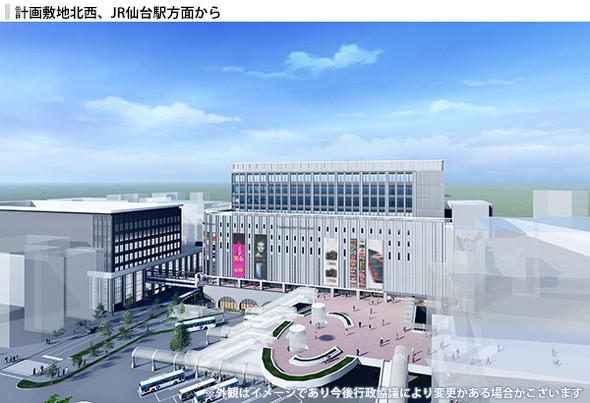 ヨドバシカメラ 仙台駅前に大型商業施設 23年春完成へ 2期計画が始動 Itmedia ビジネスオンライン