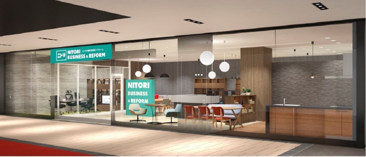ニトリ、ビジネス向けショールームを単独出店　VRやARを活用