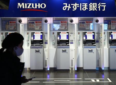 みずほatm障害 復旧にめど 停止の全国2956台が順次稼働へ Itmedia ビジネスオンライン