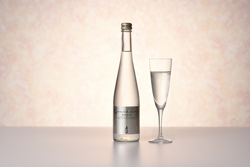 日本酒の人気銘柄「久保田」　初のスパークリング商品を発売