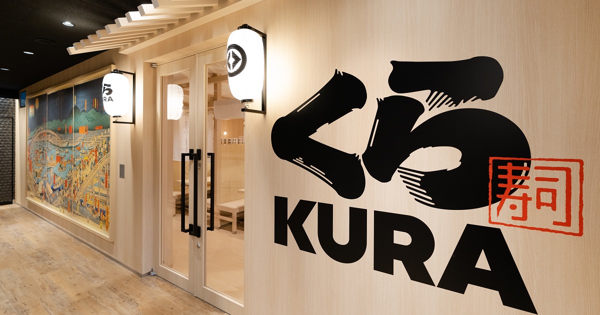 くら寿司、道頓堀に「グローバル旗艦店」を出店　新しく登場した”半個室”の狙いとは？