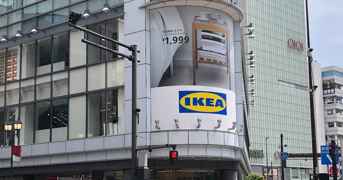 IKEA新宿オープン　予約サイトのシステム障害も発生