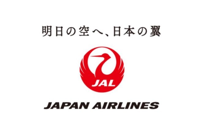 JAL、2866億円の赤字に転落　業績予想は未定