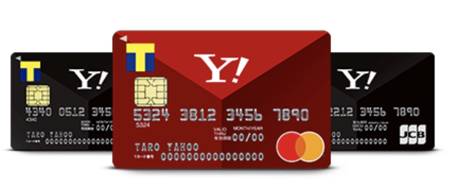 ワイジェイカードが社名変更 10月1日にpaypayカードに Itmedia ビジネスオンライン