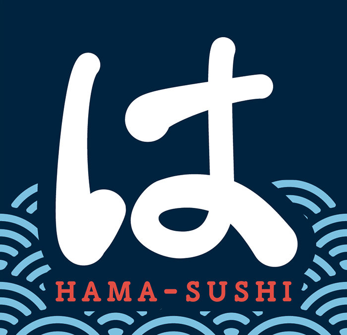 なぜ Hamazushi を Hama Sushi に変えるのか はま寿司の狙い ブランドを一新 1 2 ページ Itmedia ビジネスオンライン