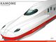 九州新幹線西九州ルート、並行在来線問題の解決と「幅広い協議」の行方