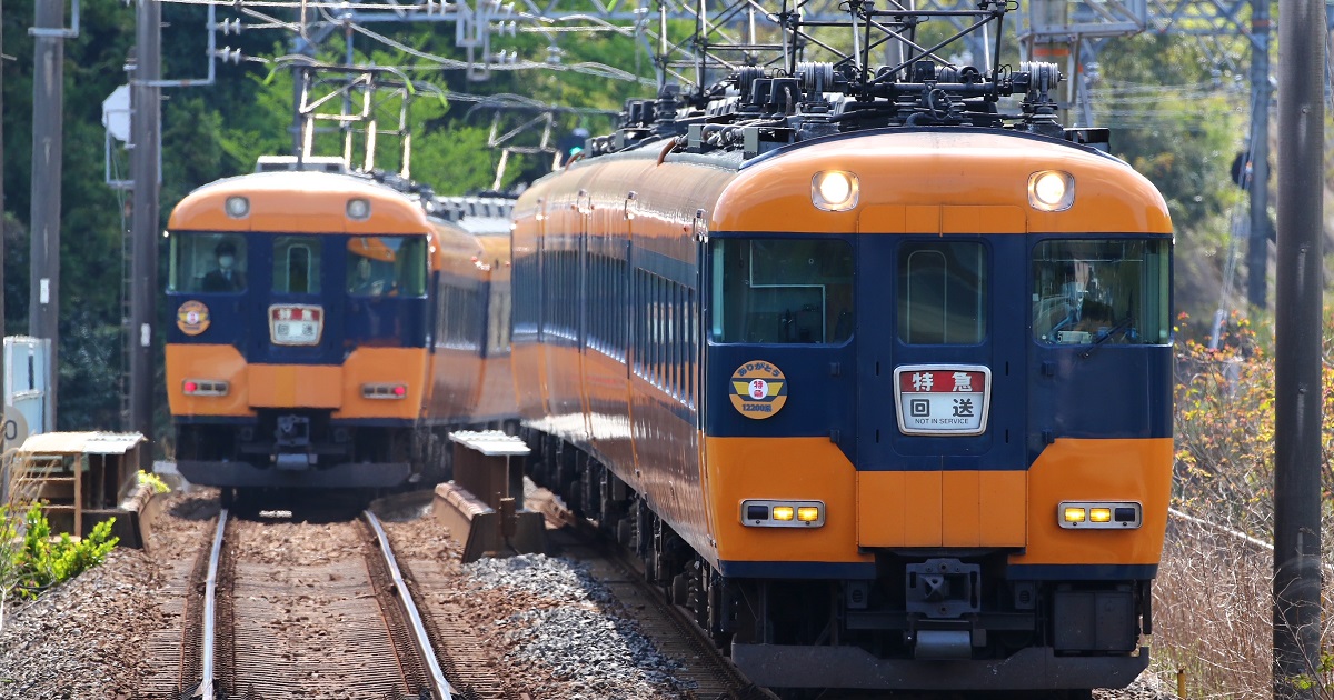 近鉄 12200系車両を貸し切って自由に過ごすイベント開催 時間の使い方は お客次第 Itmedia ビジネスオンライン