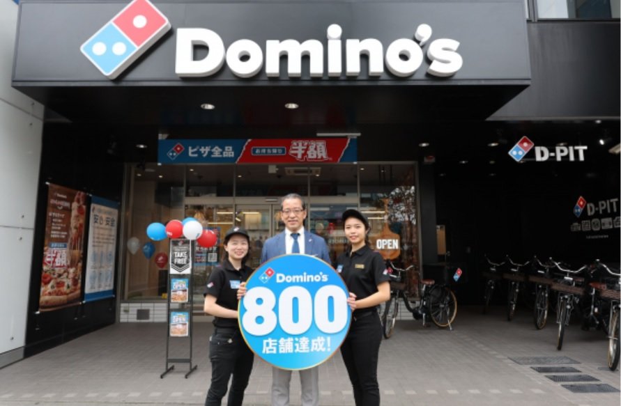 ドミノ・ピザ、国内800店舗を達成　増加するデリバリー需要背景に1500店舗体制目指す