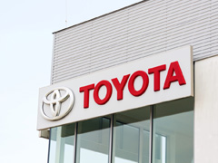 トヨタは「人間の顔をした会社」に変われるか？ 「パワハラ再発防止策 