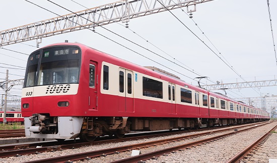 京急、発車時に“歌う”電車が2021年夏で終了　さよならイベントを開催