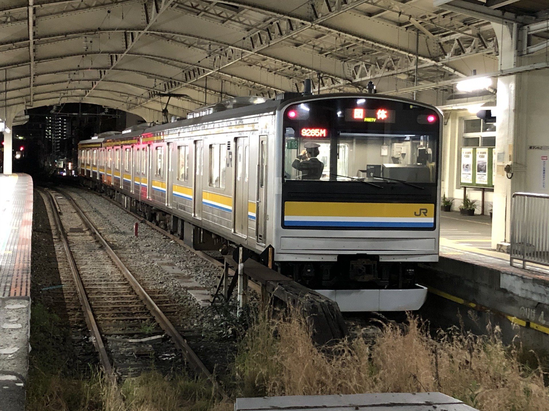 鉄道観光ビジネス 再起動 失われた2年間をどう取り戻すのか 杉山淳一の 週刊鉄道経済 1 10 ページ Itmedia ビジネスオンライン