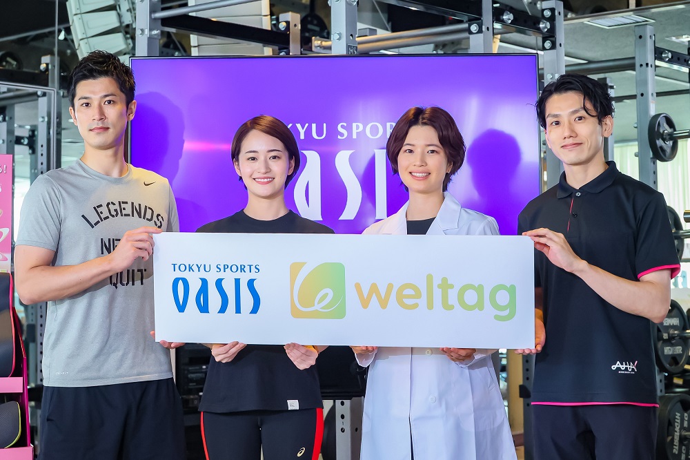 東急系のスポーツジム、オンライントレーニングを本格化　個人の健康を「チーム」でサポート