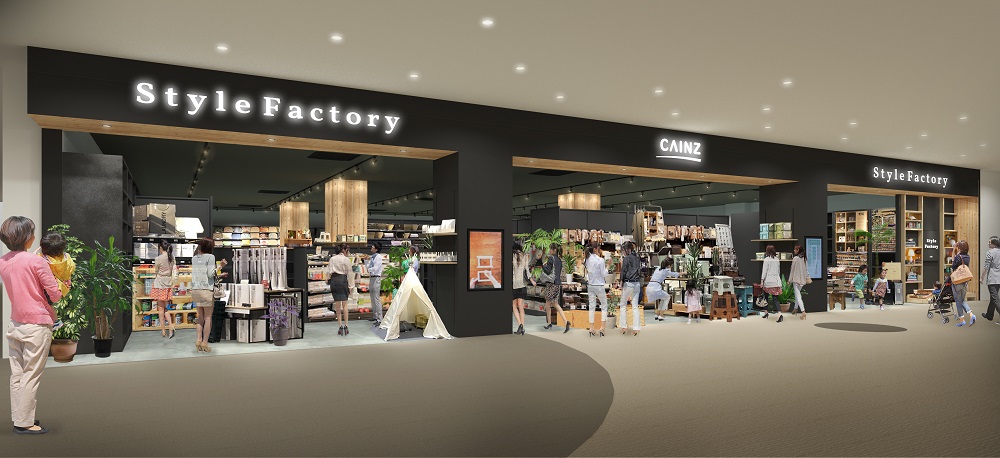 カインズ、「Style Factory」東京初出店　ワークマンプラスとのコラボなどで利用シーンを提案