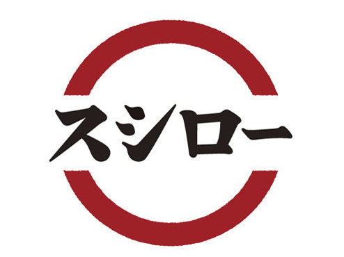 スシロー、東京駅の八重洲地下街に“新型”店舗オープン　都市部での出店攻勢強める