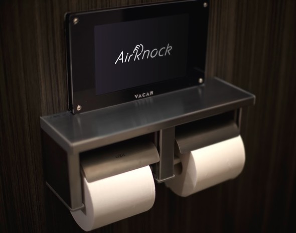 ブラック ジャック 21 2k8 カジノファミマ、トイレの個室に「滞在時間を表示するタブレット」を設置　都内の130店舗で仮想通貨カジノパチンコパチスロ リング に かけろ 初代
