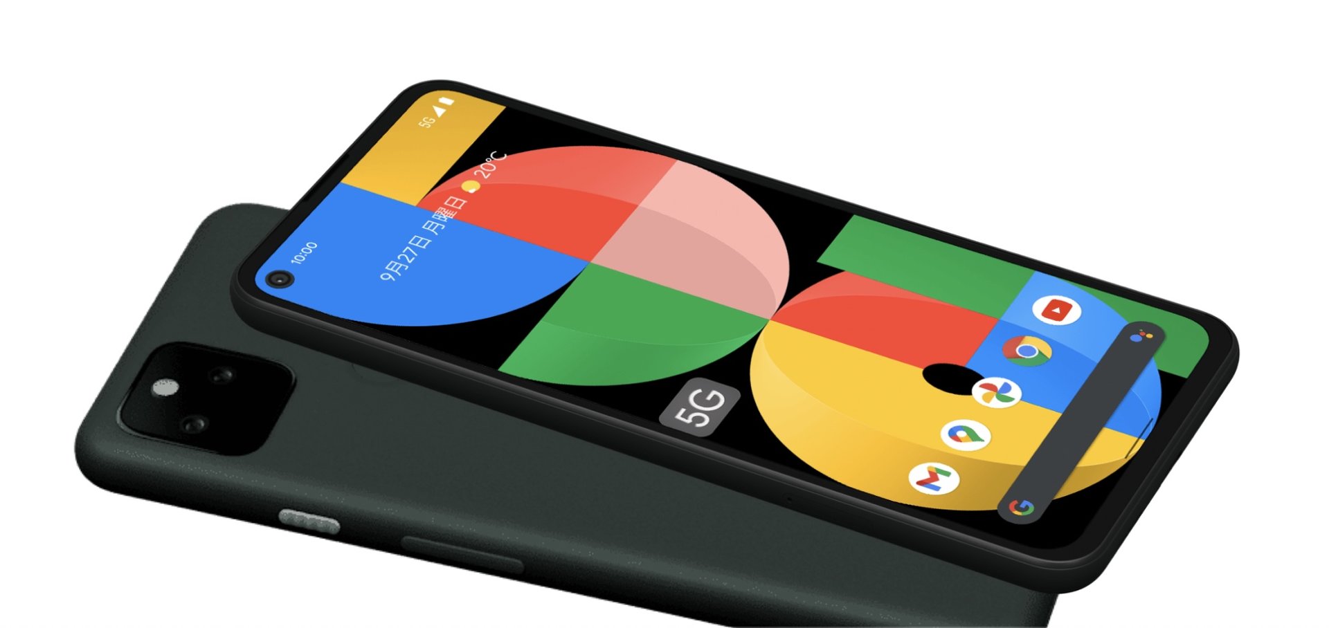 8/26発売 GooglePixel5a(5G) 新品 一括購入 SIMフリー - スマートフォン/携帯電話