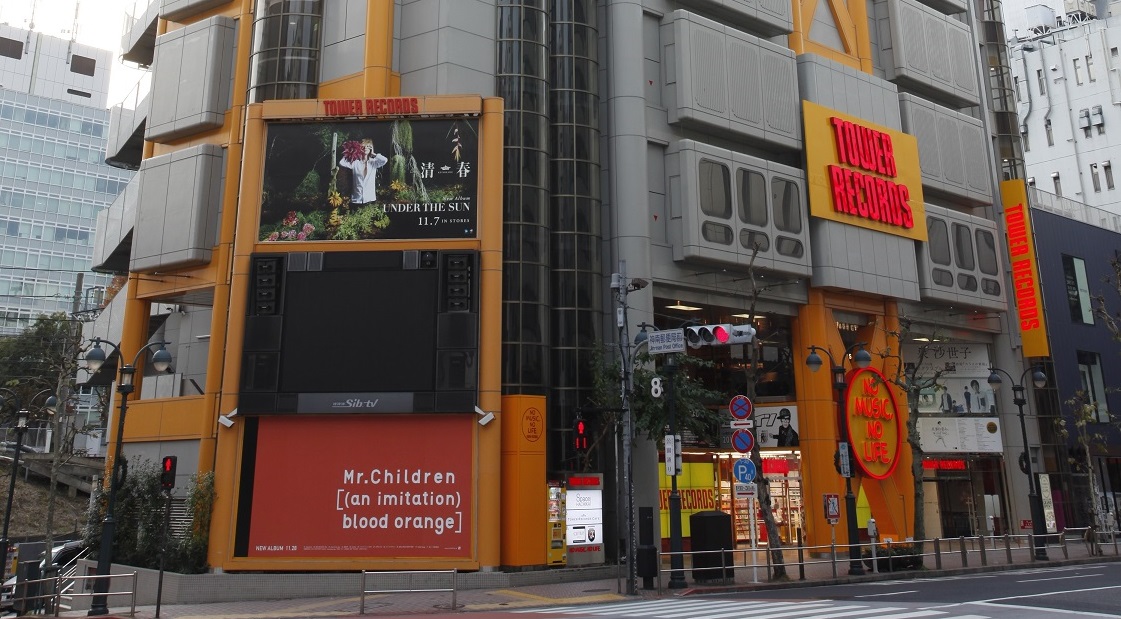 タワーレコード ストア 渋谷 レコード ニュース