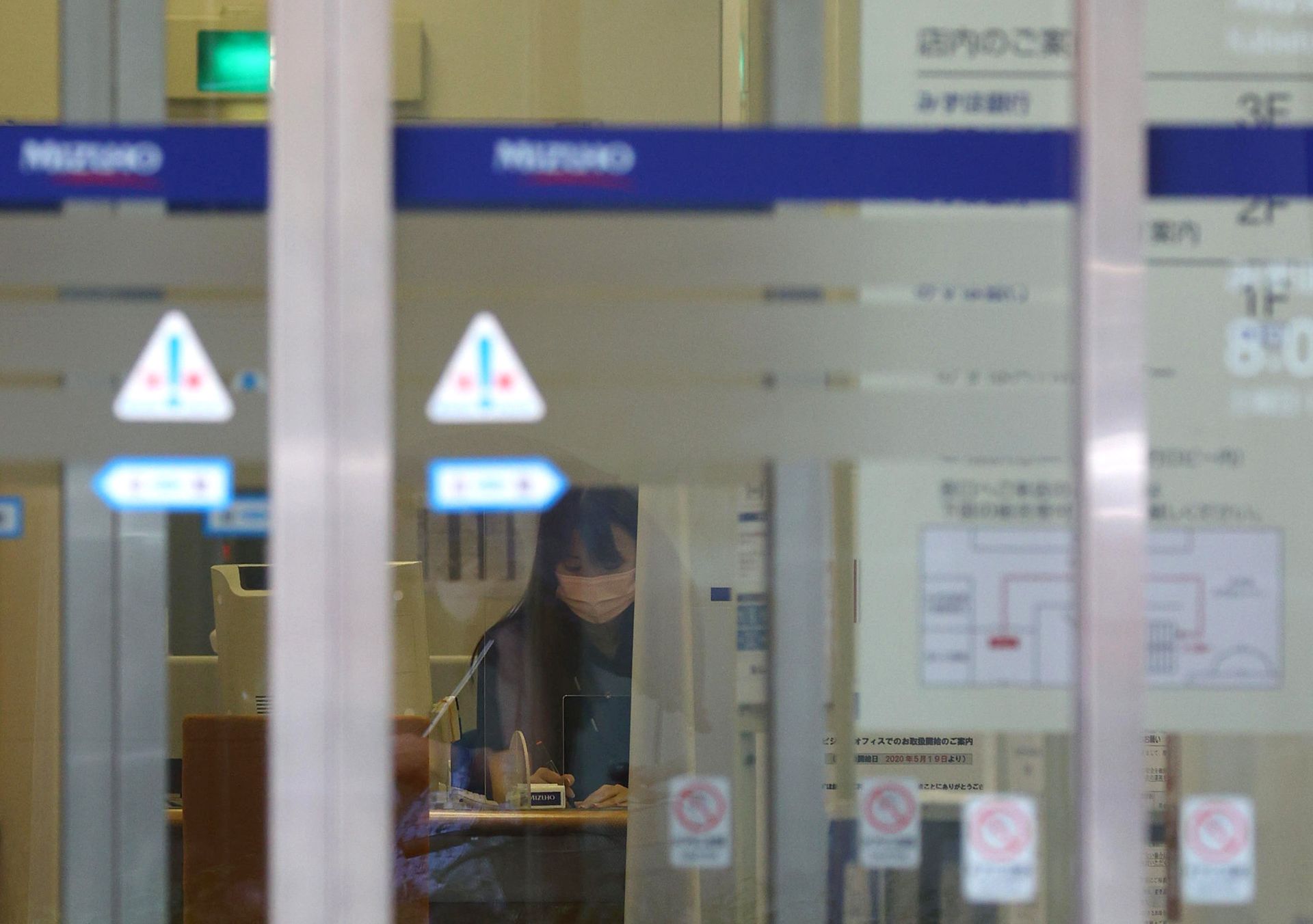 原因判明 みずほ銀行の障害はハードディスクの経年劣化のせいだった ビッケイちゃんねる 改