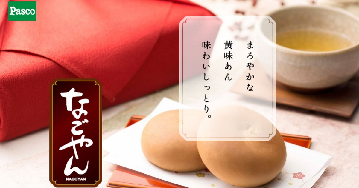 敷島製パン（Pasco）、和・洋菓子の値上げを発表　10月1日から