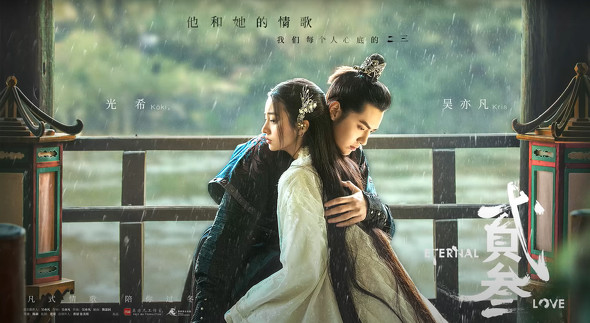 ジェンダーレス男子 タレント二世も起用ng 中国エンタメ界に吹き荒れる大統制 浦上早苗 中国式ニューエコノミー 1 6 ページ Itmedia ビジネスオンライン